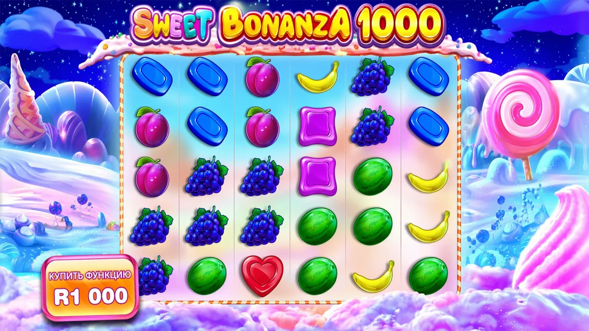 Почему Sweet Bonanza кажется подкрученной: разбор механики и жалоб - обложка статьи блога sweetbonanzaslot.top