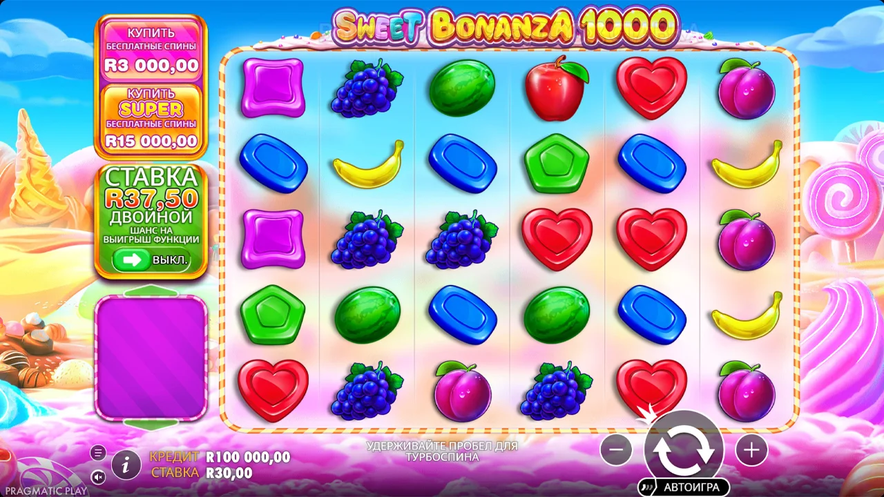 Sweet Bonanza 1000 кластер красных конфет во фриспинах