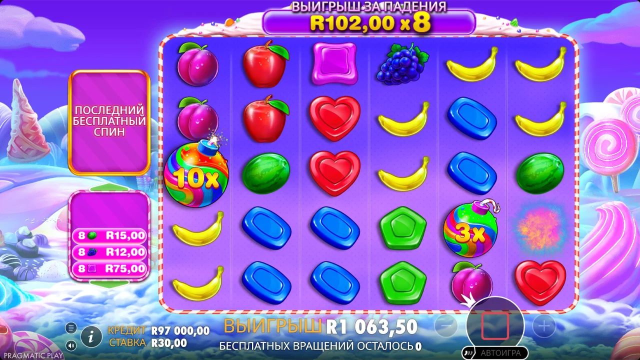 Sweet Bonanza 1000 - скриншот игрового процесса 5