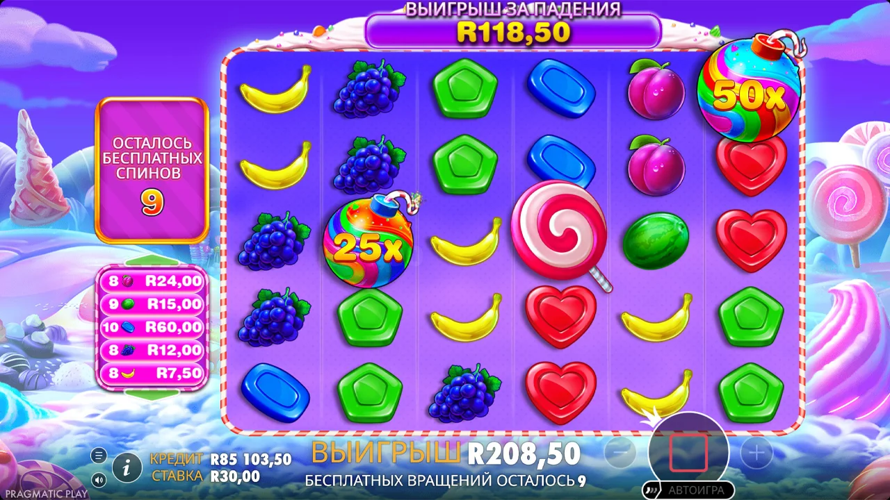 Sweet Bonanza 1000 - скриншот игрового процесса 7