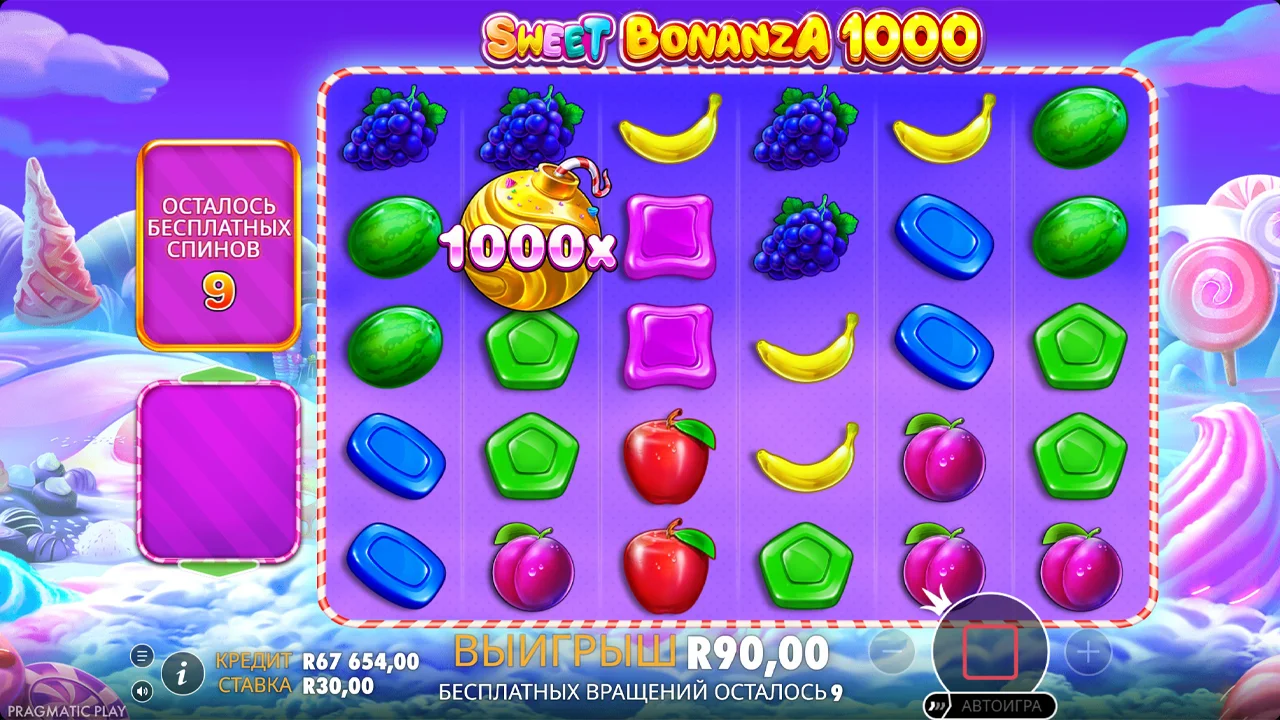Sweet Bonanza 1000 - скриншот игрового процесса 8