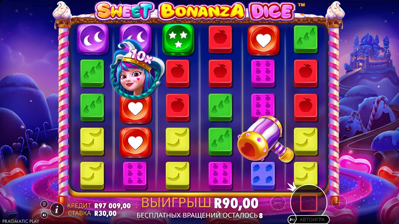Sweet Bonanza Dice - скриншот игрового процесса 6