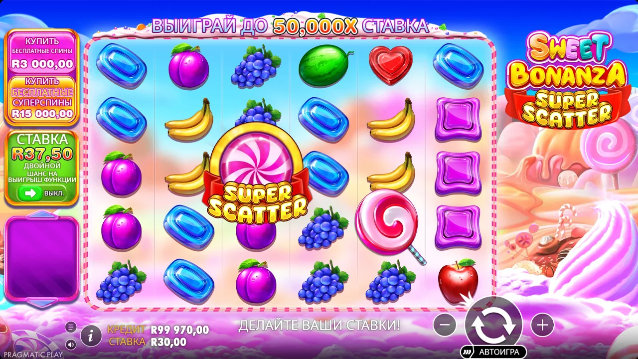 Sweet Bonanza Super Scatter Super Free Spins с гарантированными бомбами от x20