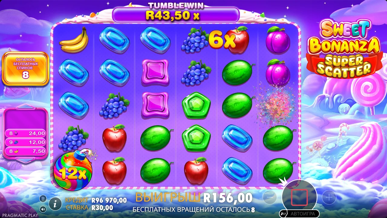 Sweet Bonanza Super Scatter - скриншот игрового процесса 5