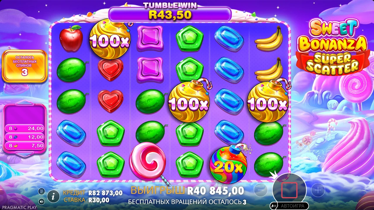 Sweet Bonanza Super Scatter - скриншот игрового процесса 7