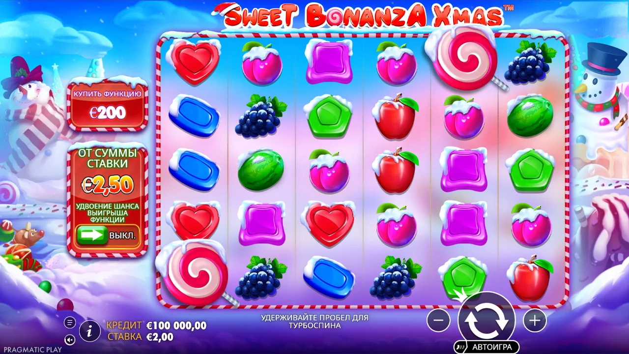 Sweet Bonanza Xmas фриспины с Rainbow Bombs в виде ёлочных игрушек