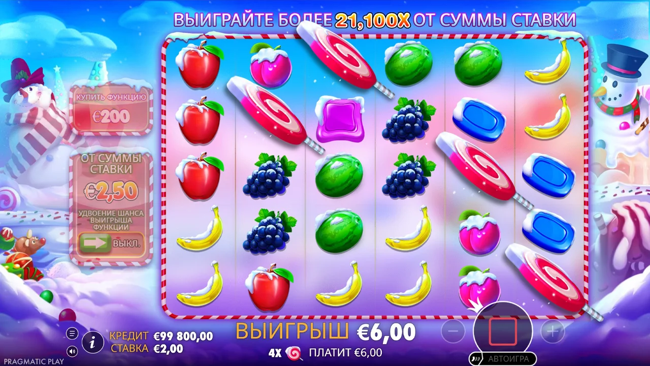 Sweet Bonanza Xmas - скриншот игрового процесса 4