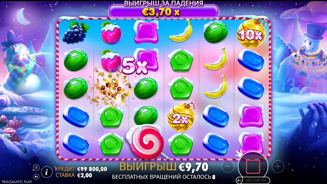 Sweet Bonanza Xmas - скриншот игрового процесса 6