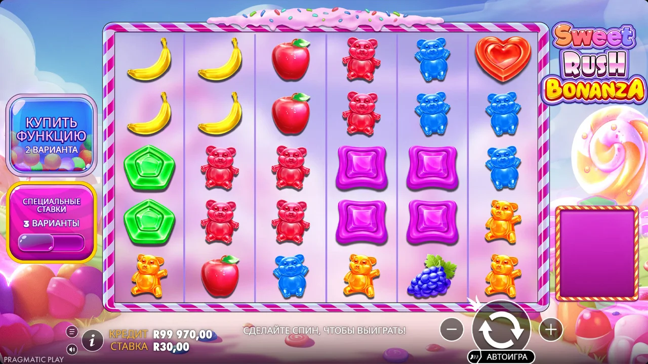 Sweet Rush Bonanza фриспины с позиционными множителями x64