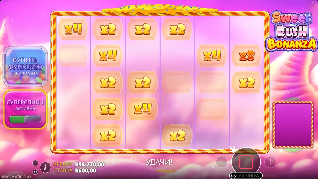 Sweet Rush Bonanza - скриншот игрового процесса 4