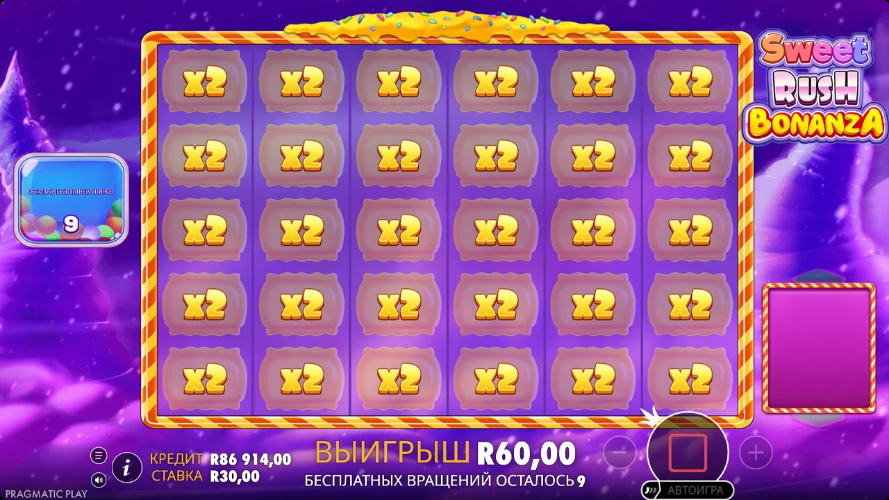Sweet Rush Bonanza - скриншот игрового процесса 8